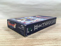 UF1371 Dragon Quest 1 & 2 BOXED SNES Super Famicom Japan