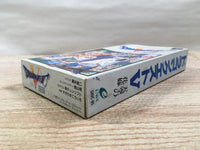 UF1373 Dragon Quest V 5 BOXED SNES Super Famicom Japan