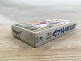 UF1375 Dragon Quest V 5 BOXED SNES Super Famicom Japan