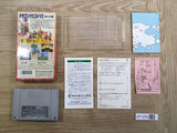 UF1376 Dragon Quest VI 6 BOXED SNES Super Famicom Japan