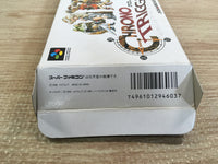 UF1379 Chrono Trigger BOXED SNES Super Famicom Japan