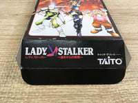 UF1381 Lady Stalker Kako kara no Chousen BOXED SNES Super Famicom Japan