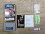 UF1381 Lady Stalker Kako kara no Chousen BOXED SNES Super Famicom Japan