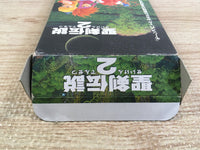 UF1383 Seiken Densetsu 2 Secret of Mana BOXED SNES Super Famicom Japan
