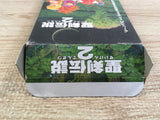 UF1383 Seiken Densetsu 2 Secret of Mana BOXED SNES Super Famicom Japan