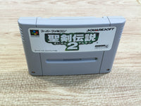 UF1384 Seiken Densetsu 2 Secret of Mana BOXED SNES Super Famicom Japan