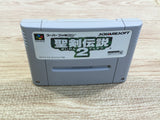 UF1384 Seiken Densetsu 2 Secret of Mana BOXED SNES Super Famicom Japan
