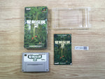 UF1384 Seiken Densetsu 2 Secret of Mana BOXED SNES Super Famicom Japan