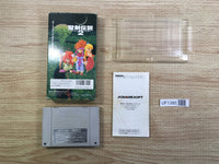 UF1385 Seiken Densetsu 2 Secret of Mana BOXED SNES Super Famicom Japan
