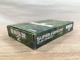 UF1385 Seiken Densetsu 2 Secret of Mana BOXED SNES Super Famicom Japan