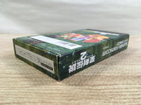 UF1385 Seiken Densetsu 2 Secret of Mana BOXED SNES Super Famicom Japan