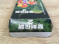 UF1385 Seiken Densetsu 2 Secret of Mana BOXED SNES Super Famicom Japan