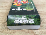 UF1385 Seiken Densetsu 2 Secret of Mana BOXED SNES Super Famicom Japan