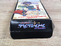 UF1386 Fire Emblem Monshou no Nazo BOXED SNES Super Famicom Japan