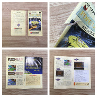 UF1387 Populous BOXED SNES Super Famicom Japan