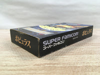UF1387 Populous BOXED SNES Super Famicom Japan
