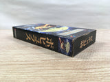 UF1387 Populous BOXED SNES Super Famicom Japan