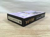 UF1387 Populous BOXED SNES Super Famicom Japan