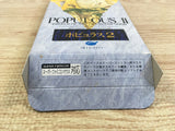 UF1388 Populous 2 Trials of the Olympian Gods BOXED SNES Super Famicom Japan