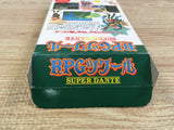 UF1390 RPG Tsukuru Super Dante Maker BOXED SNES Super Famicom Japan