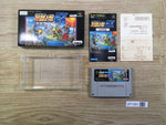 UF1391 Super Robot Wars Taisen EX BOXED SNES Super Famicom Japan