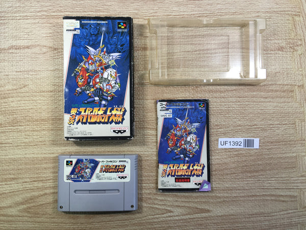 UF1392 Super Robot Taisen Wars 3 BOXED SNES Super Famicom Japan