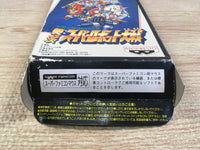 UF1392 Super Robot Taisen Wars 3 BOXED SNES Super Famicom Japan