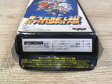 UF1392 Super Robot Taisen Wars 3 BOXED SNES Super Famicom Japan