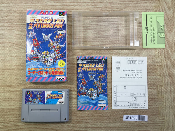UF1393 Super Robot Taisen 4 BOXED SNES Super Famicom Japan