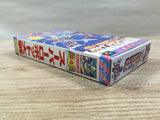 UF1393 Super Robot Taisen 4 BOXED SNES Super Famicom Japan