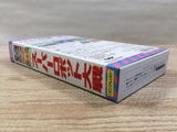 UF1393 Super Robot Taisen 4 BOXED SNES Super Famicom Japan