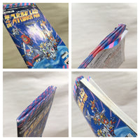 UF1394 Super Robot Taisen 4 BOXED SNES Super Famicom Japan