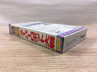 UF1394 Super Robot Taisen 4 BOXED SNES Super Famicom Japan