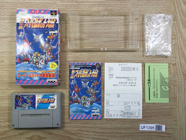UF1395 Super Robot Taisen 4 BOXED SNES Super Famicom Japan