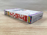 UF1395 Super Robot Taisen 4 BOXED SNES Super Famicom Japan