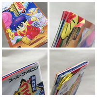 UF1396 Ganbare Goemon Yuki Hime KyuushutsuEmaki BOXED SNES Super Famicom Japan