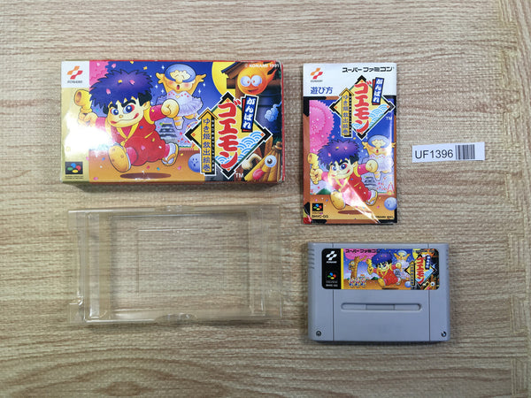 UF1396 Ganbare Goemon Yuki Hime KyuushutsuEmaki BOXED SNES Super Famicom Japan