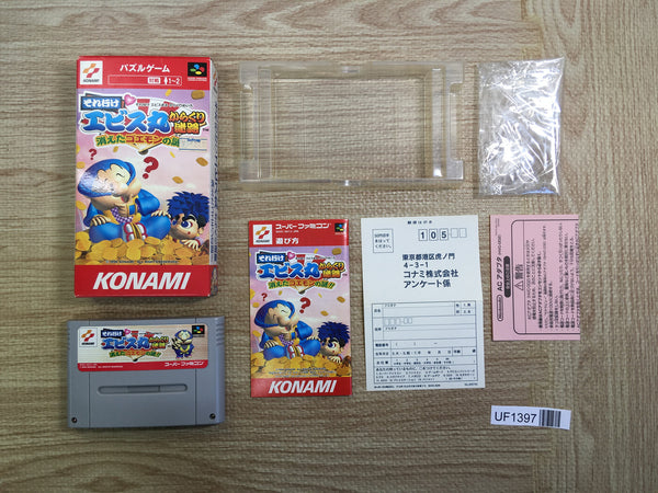 UF1397 Soreyuke Ebisumaru Karakuri Meiro Goemon BOXED SNES Super Famicom Japan