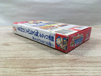 UF1397 Soreyuke Ebisumaru Karakuri Meiro Goemon BOXED SNES Super Famicom Japan