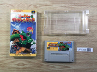 UF1398 Super Wagyan Land BOXED SNES Super Famicom Japan