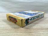 UF1398 Super Wagyan Land BOXED SNES Super Famicom Japan