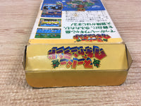 UF1398 Super Wagyan Land BOXED SNES Super Famicom Japan