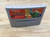 UF1399 Super Wagyan Land 2 BOXED SNES Super Famicom Japan