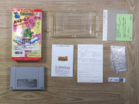 UF1399 Super Wagyan Land 2 BOXED SNES Super Famicom Japan