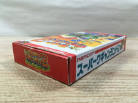 UF1399 Super Wagyan Land 2 BOXED SNES Super Famicom Japan