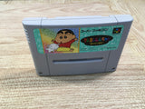UF1400 Crayon Shinchan Arashi wo Yobu Enji BOXED SNES Super Famicom Japan