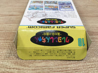 UF1400 Crayon Shinchan Arashi wo Yobu Enji BOXED SNES Super Famicom Japan