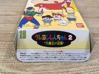 UF1401 Crayon Shinchan 2 Daimaou no Gyakushuu BOXED SNES Super Famicom Japan