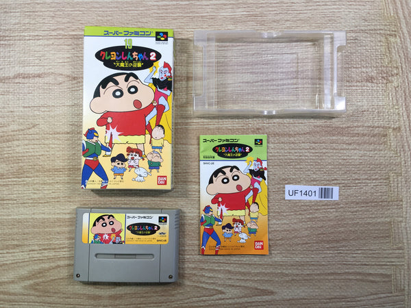 UF1401 Crayon Shinchan 2 Daimaou no Gyakushuu BOXED SNES Super Famicom Japan