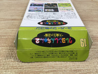 UF1401 Crayon Shinchan 2 Daimaou no Gyakushuu BOXED SNES Super Famicom Japan